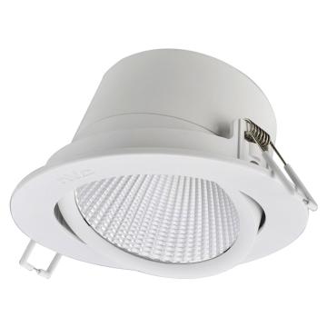 雷士 LED射灯7W，白光，开孔95mm NLED1187 7W-5700K/38°