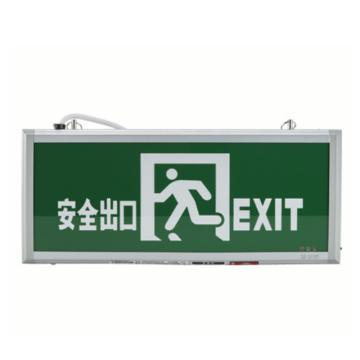 三雄极光 LED应急标志灯新08款，悬挂式，背出线跑双向 PAK-Y01-104E08B-CQ