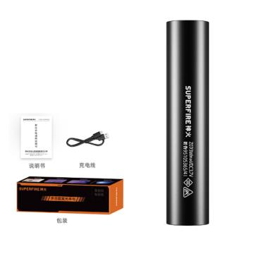 Supfire/神火 紫光手电筒3W Z07-S