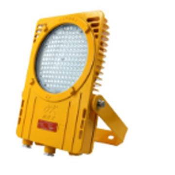 海洋王 LED泛光灯吊杆式 BFC8616-100W