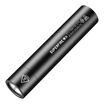 Supfire/神火 小型手电筒15W S11 升级版 (P50)