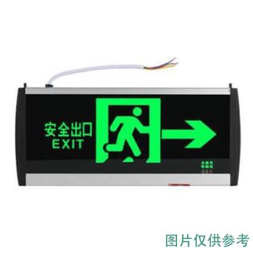 欧普照明 LED应急标志灯 OP-BLZD-1LROEⅠ3W-S108-单面右向