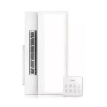 PHILIPS/飞利浦 双核速暖浴霸风暖2500W，LED照明19W，含吹风换气功能，遥控控制600×300×130mm C5