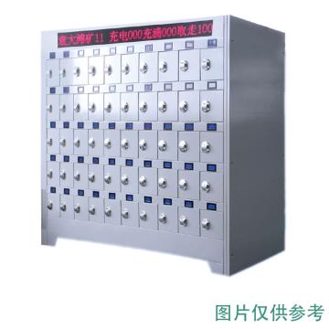 斯达 柜门式矿灯充电柜（彩屏智能型） KZC-100Z