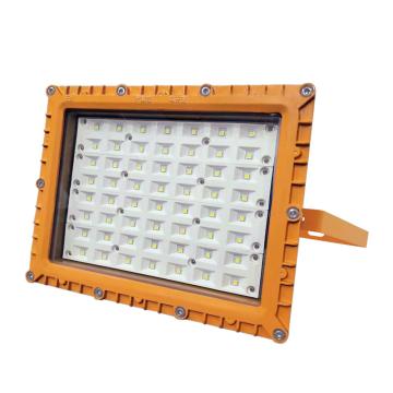 奇辰 LED泛光灯100W，白光6000K，支架式 QC-FB008-A-I/L