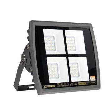 飞德朗 金星系列LED防水投光灯白光，支架安装 FDL-JXTGD-200W