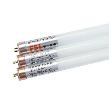 佛山照明 LED T5灯管双端，白光，600mm 8W-6500K