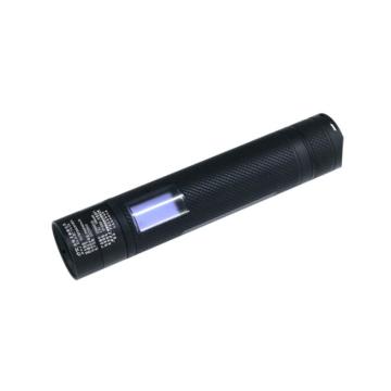 海洋王 微型防爆电筒 JW7307A