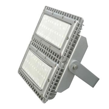 奇辰 免维护LED泛光灯IP66，白光，339×360×259mm QC-FL042-A/L200W