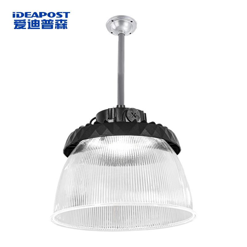 爱迪普森 高流明UFO工矿灯100W白光，吊杆款，180LM/1W，220V，IP66，带灯罩 AD-P51 100W吊杆款
