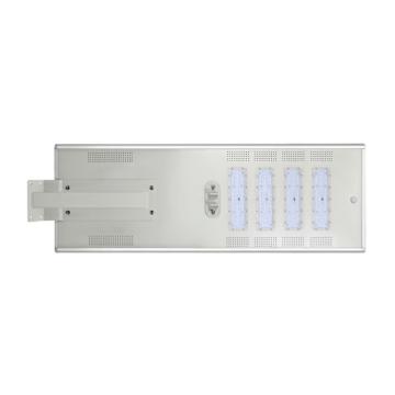 劲荣 太阳能路灯 NFC9865L-NY-100W