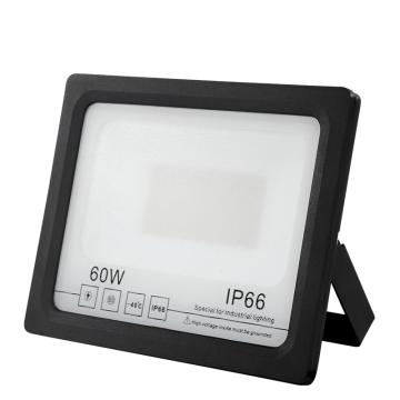 爱迪普森 led泛光灯射灯户外投光灯白光 AD-FXM008-60W