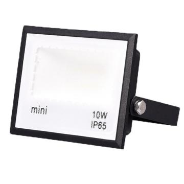 非的 防炫投光灯10W，6000K，磨砂，IP65，壁装，白光 FD-MINITGD