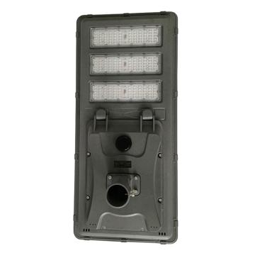 新曙光 LED一体化太阳能路灯，90W NLT3513