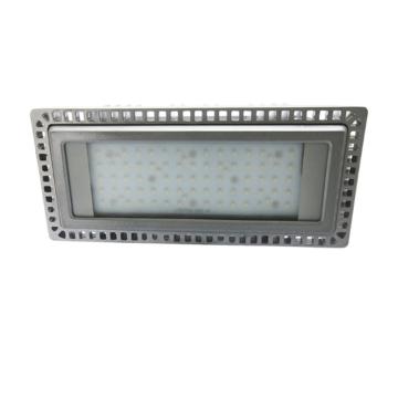 海洋王 LED泛光灯70W(75×0.83W/LED） NFC9281-HNLED
