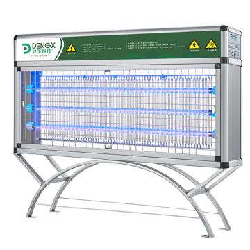 灯下科技 大型户外灭蚊灯75W，光控+雨控+覆盖约290-330㎡ X80S-LED三管