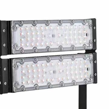 百湖 LED模组投光灯IP66，520×348×195mm BH8401-400W