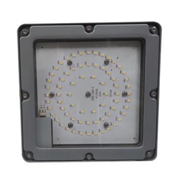 劲荣 LED泛光灯灰色 NFC9200-C-NY-50W