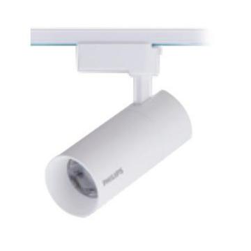 PHILIPS/飞利浦 明欣LED轨道射灯三线中性光4000K，36D白 ST033T LED17/840 20W 220-240V I WB WH CN