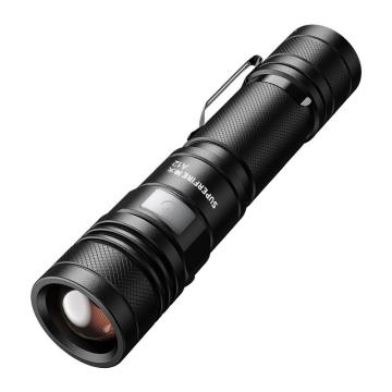 Supfire/神火 便携强光手电筒15W，2000mAh A12