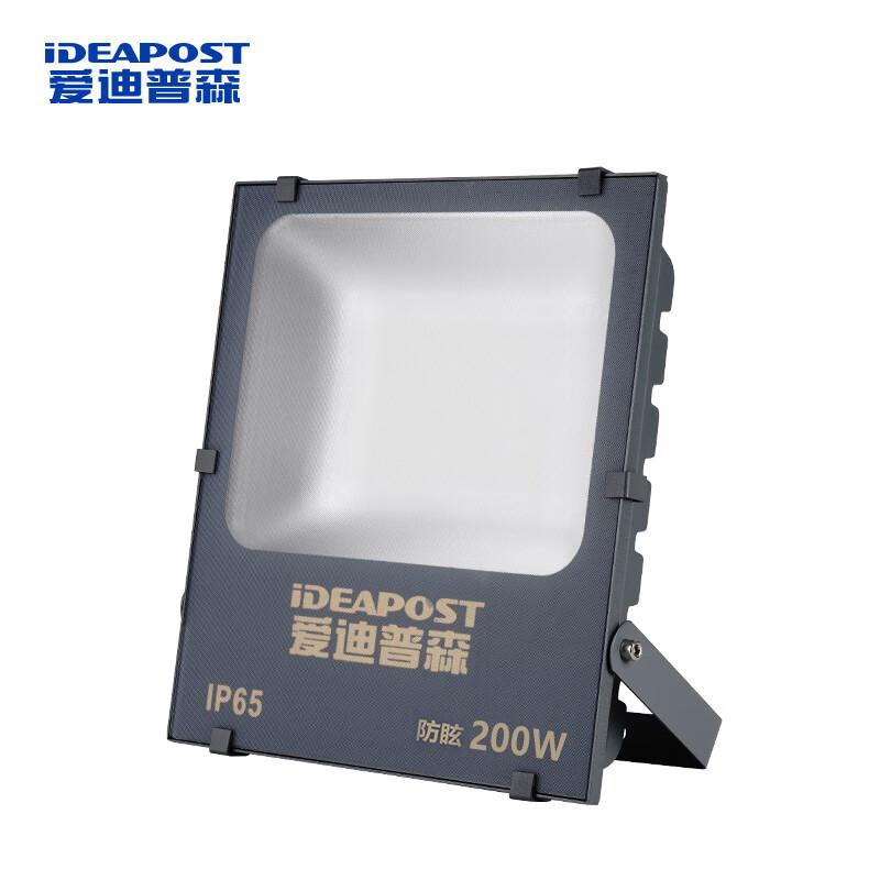 爱迪普森 LED防眩目泛光灯IP65，220V AD-T808 200W白光