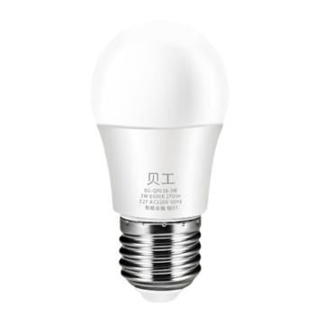 贝工 LED灯泡白光，E27 BG-QP03B-3W