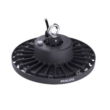 PHILIPS/飞利浦 LED工矿灯中性光，含吊钩安装配件 BY239P-150W G2升级为G3