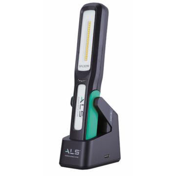 爱立识 充电式LED防水直板灯白光5500-6500K SFL501R-5.1W