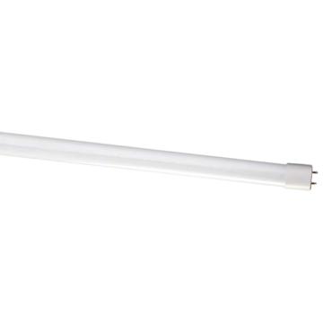 佛山照明 LED T8灯管，超炫系列双端，12W升级为14W，0.9米，白光 双端，12W升级为14W，0.9米，白光