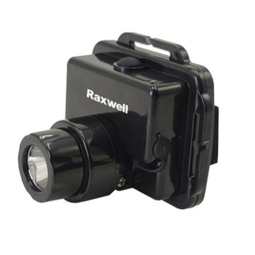 Raxwell 头灯1-3W RLXC0002