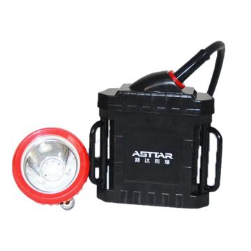 斯达 本安型LED矿灯煤安证号：MAG140027 KL6LM(A)