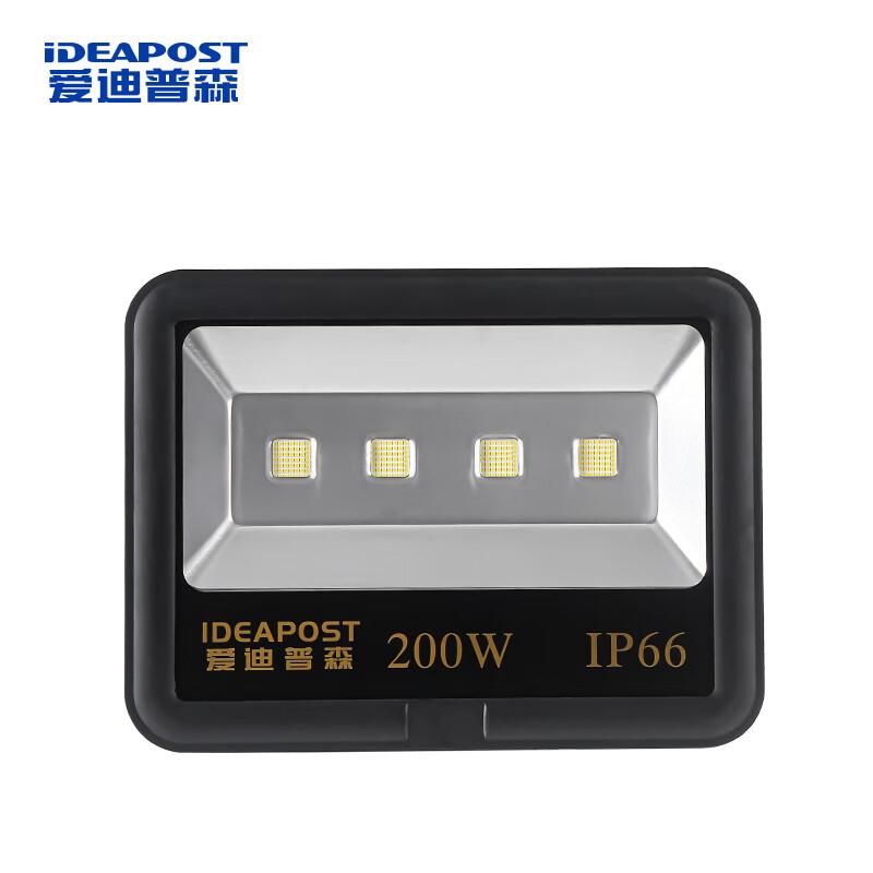 爱迪普森 LED户外投光灯白光 AD-T65-200W