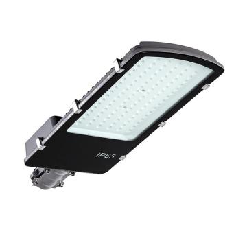 飞德朗 纳米金豆路灯头，建星系列FDL-NMLDT112-150W 白光，挑臂安装 FDL-NMLDT112-150W