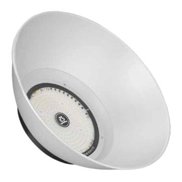 亚牌 LED天棚灯，新月系列GC23b-060AV23A-5700K790DGXC 60W，白光，IP65，配光角度90，不带灯罩 GC23b-060AV23A-5700K790DGXC