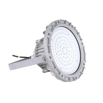 爱迪普森 LED防爆工厂灯白光 GDC66，50W