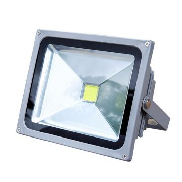 贝工 LED投光灯贝系列50W白光 BG-TGB-50B