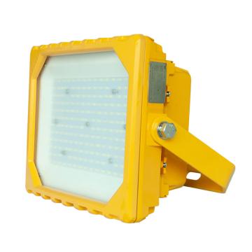 凯瑞 LED泛光灯 KLF5020 80W