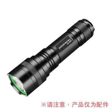 Supfire/神火 镜片配件L6-XPE手电配套使用（搭配手电筒批量订购） L6-XPE，手电镜片配件