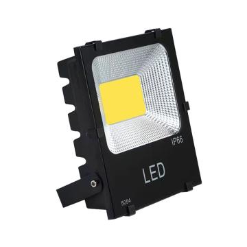 金达 LED泛光灯 KD-FGD-016,50W 白光