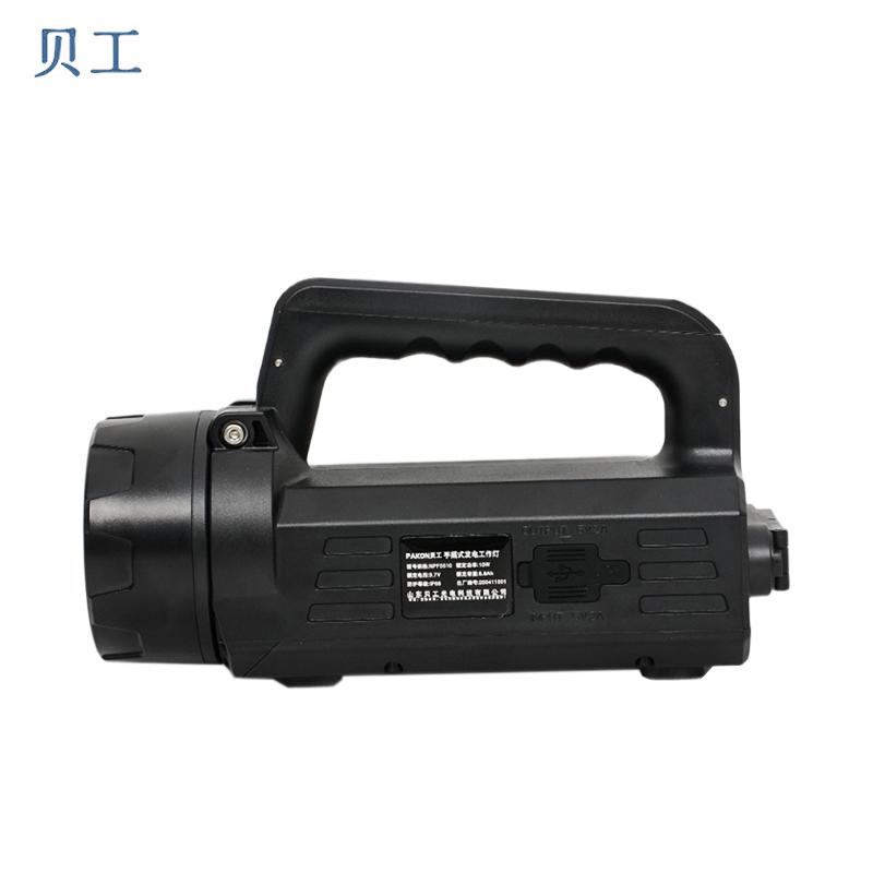贝工 LED手提式强光巡检工作灯 10W 白光 带侧灯手摇发电工作灯 NPF5510