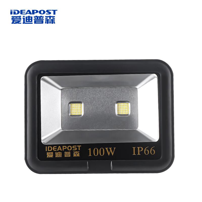 爱迪普森 LED户外投光灯白光 AD-T65-100W