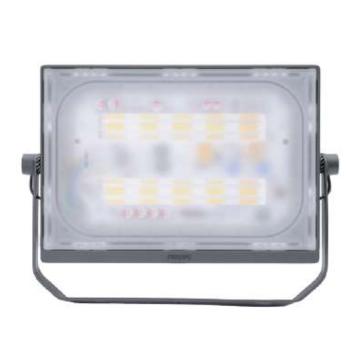 PHILIPS/飞利浦 LED泛光灯，明晖系列BVP173 70W WB 5700k 白光 (原BVP161 LED60) BVP173 70W WB 5700k 白光