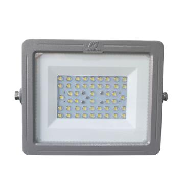 WAROM/华荣 LED射灯100W，白光 GT311-XL100III