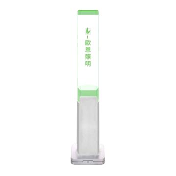 欧恩 LED三色设备警示灯DC24V，LOGO可定制 ONN-M4Y-B-BFT-RYG-定制款