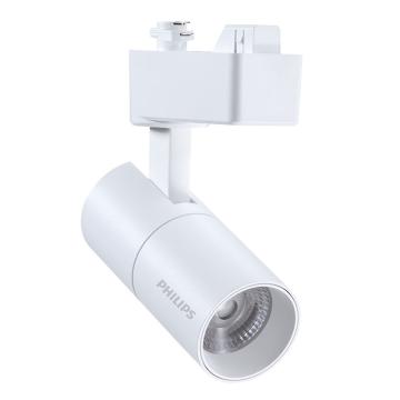 PHILIPS/飞利浦 LED轨道射灯，明欣三线ST033 G2-940-24D-W-10W 10W，940，中性光，4000K，24D，白色 ST033 G2-940-24D-W-10W