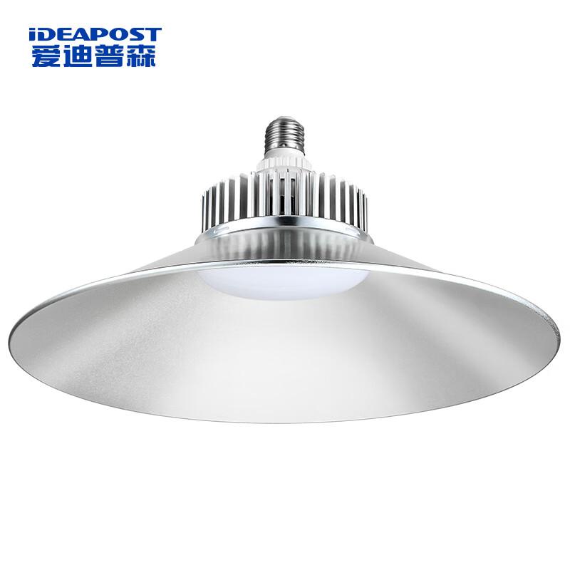 爱迪普森 LED飞碟工矿灯30W白光，E27螺口安装，220V AD-XCGKD-010-30W 螺口款