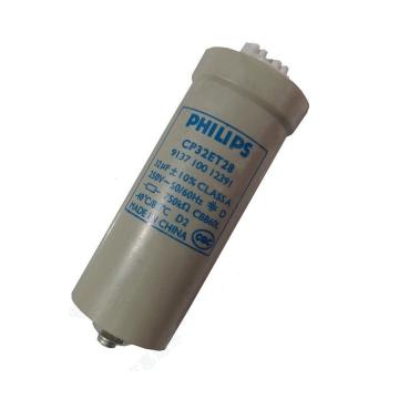 PHILIPS/飞利浦 电容器 32uf/250V