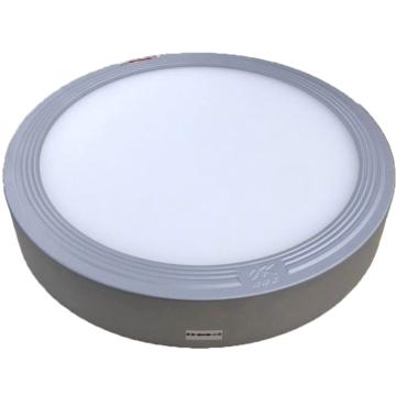 海洋王 吸顶灯白光，IP20，常亮5700K ok-9188-Ⅲ18W