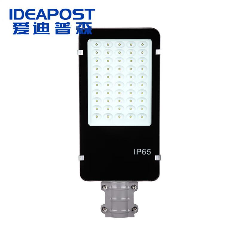 爱迪普森 户外LED路灯头575*290*75mm，IP65，3000K暖光 AD-XJD010-150W 暖光