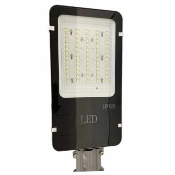 雄华照明 路灯灯头540*215*80，灯杆管径60mm XH-LD0546-3-OB，150W